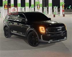 كيا تيلوريد